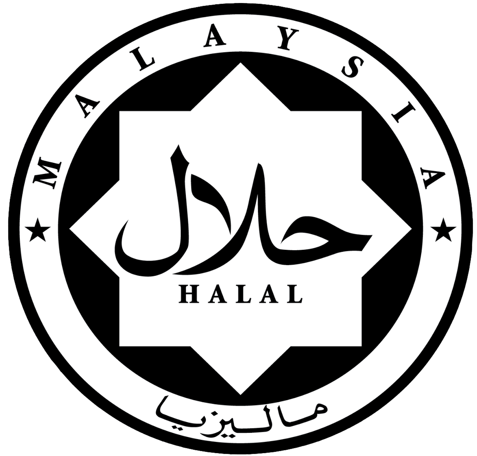 Halal-logo